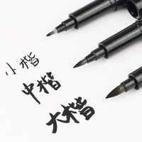 Ink Calligraphy  Markers